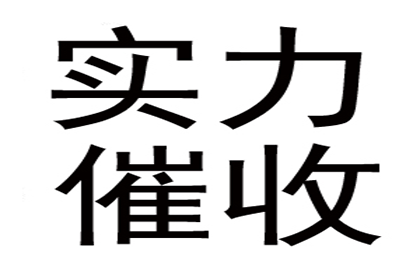 欠债百万不归还，债主如何追回欠款？